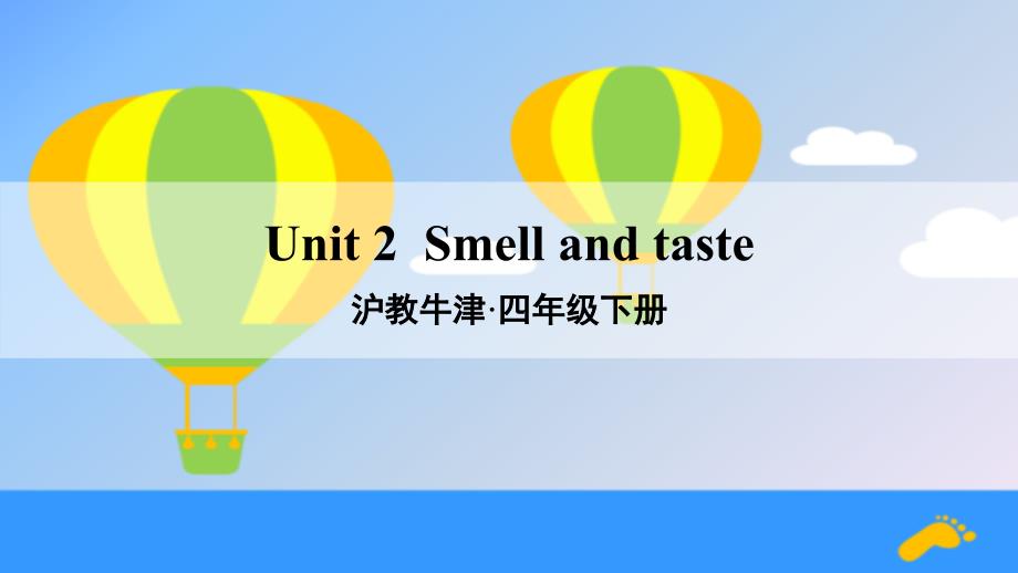 牛津版英语四年级下册unit-2课件_第1页