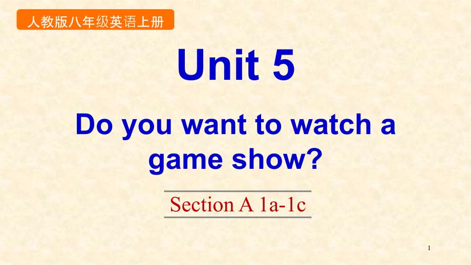 人教版八年级上册英语《Unit-5-Section-A-1a-1c》优质课件_第1页