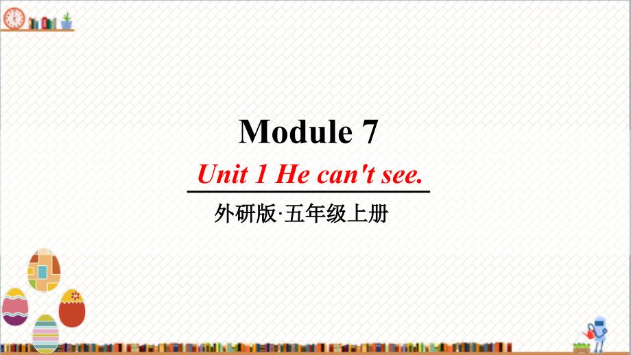 外研版英语五年级上册module-7-Unit-1教学ppt课件_第1页