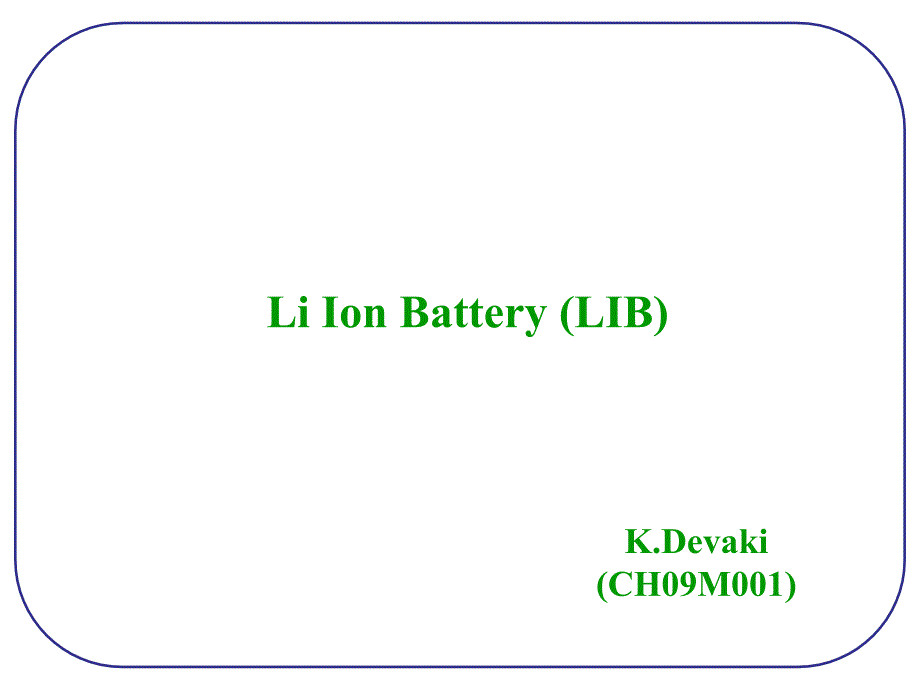 LiIonBattery(LIB)-WelcometoCatalysisDatabase：锂离子电池(LIB)-欢迎催化数据库课件_第1页