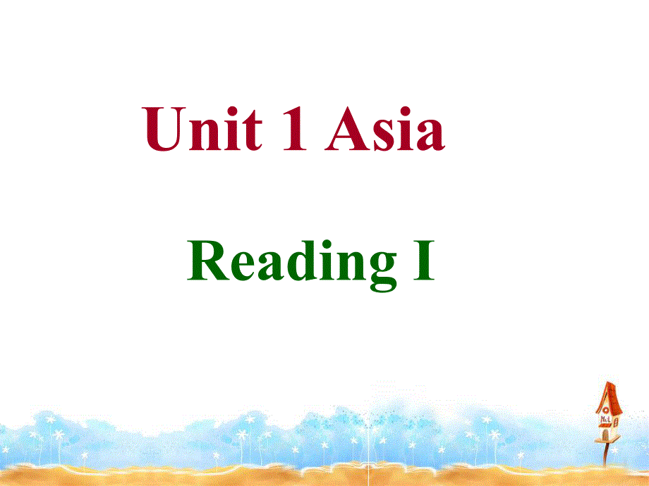 译林版九年级下册英语ppt课件Unit-1-Reading-I_第1页