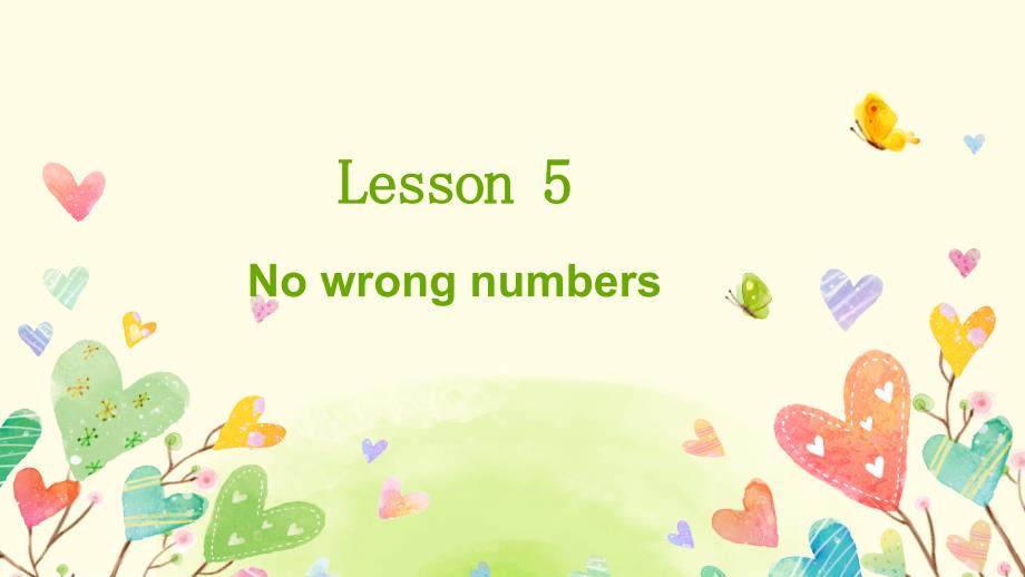 新概念第二册Lesson5-No-wrong-numbers-课件_第1页