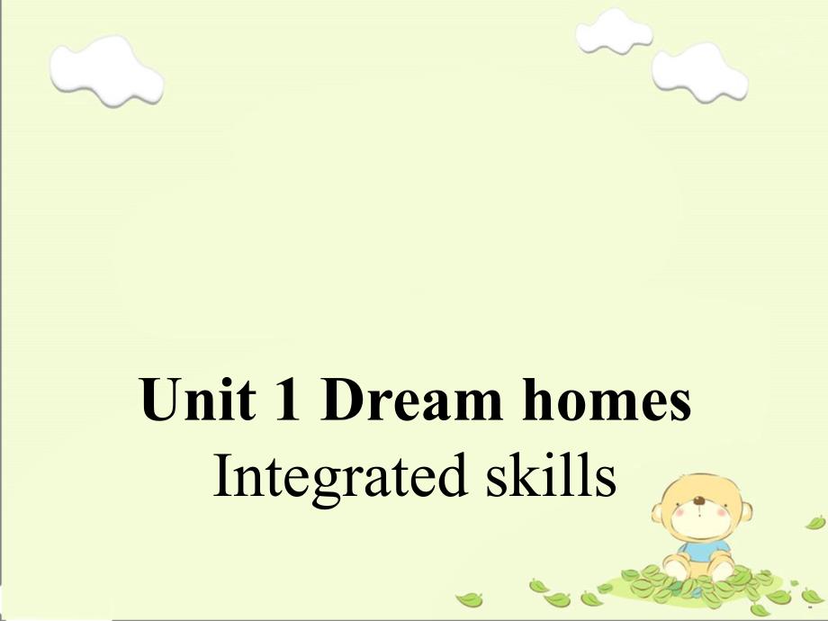 译林版七年级英语下册Unit-1-Integrated-skillsppt课件_第1页