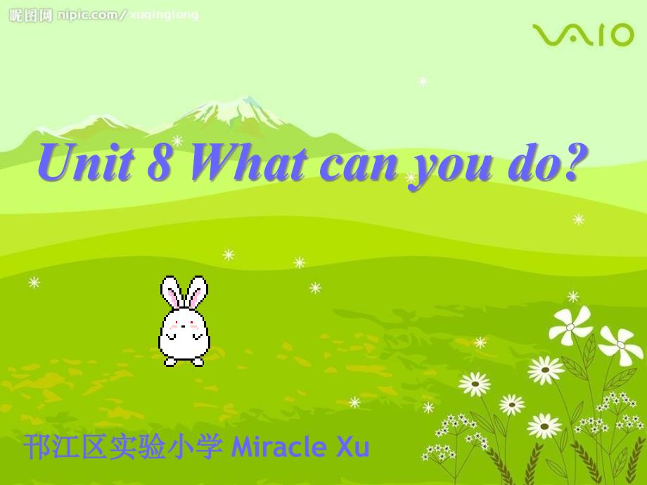 陕旅版英语四下《Unit-8-What-Can-You-Do》课件_第1页