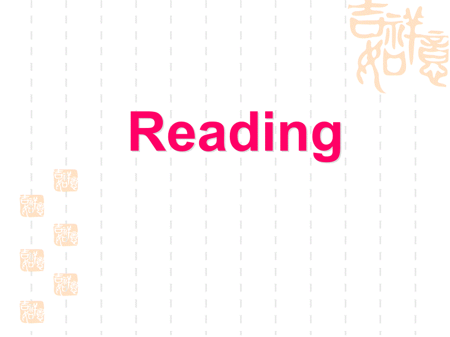 英语：Unit5-《Travelling-abroad》课件-Reading(新人教选修7)_第1页