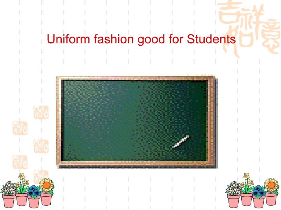 英语：unit3-fashion-more-reading课件1(牛津上海S2A)_第1页