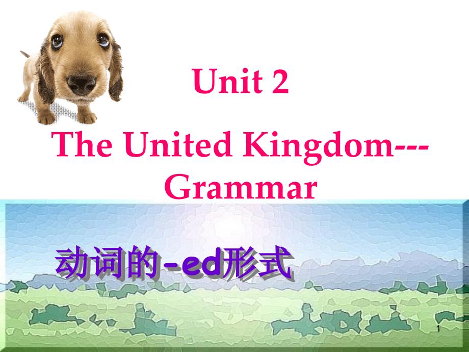 高二英语《Unit2-The-United-Kingdom-Grammar》课件_第1页