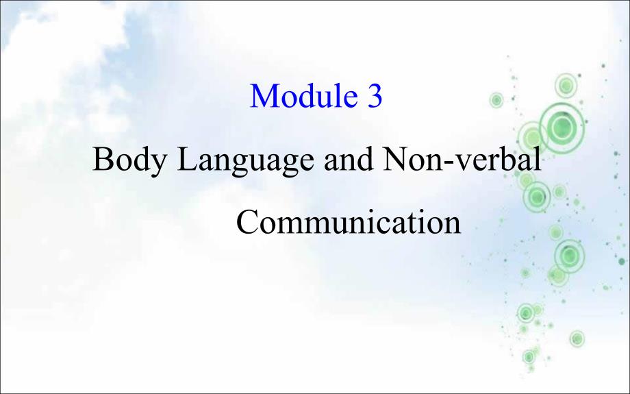 高考英语(外研版)一轮复习课件：必修4+Module+3_第1页