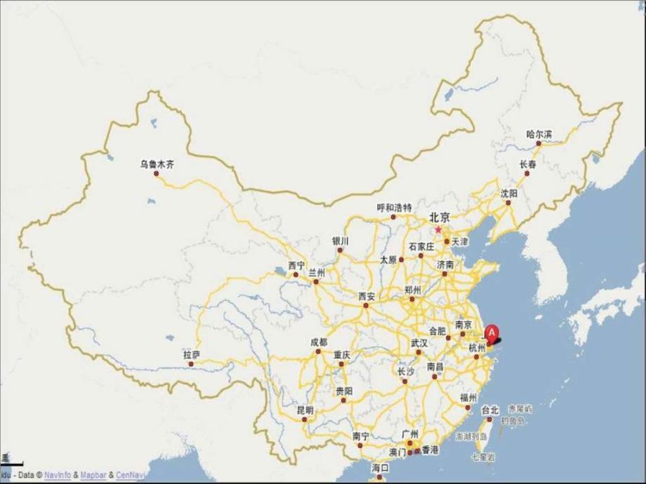 素材中国全国及各省地图可分解拆分复制修改文库_第1页