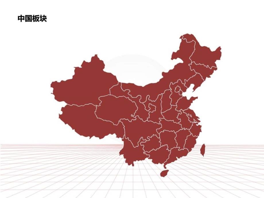 素材世界地图中国地图比可编辑_第1页