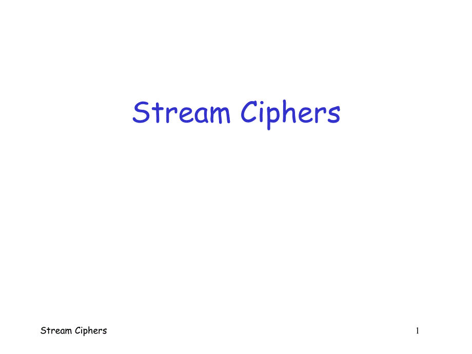 8_StreamCiphers_第1页