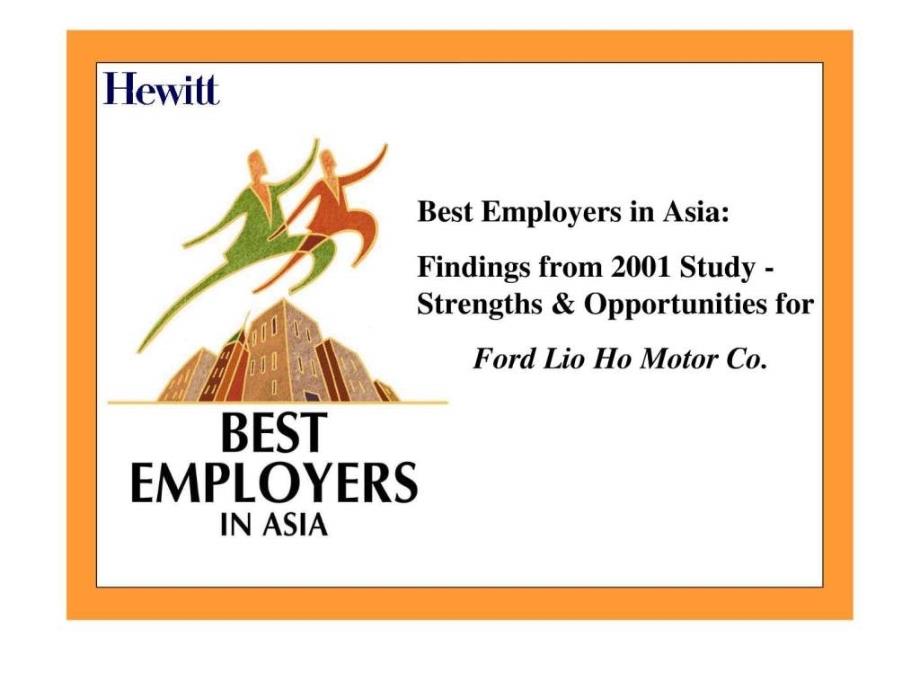 翰威特BestEmployersinAsia16页_第1页