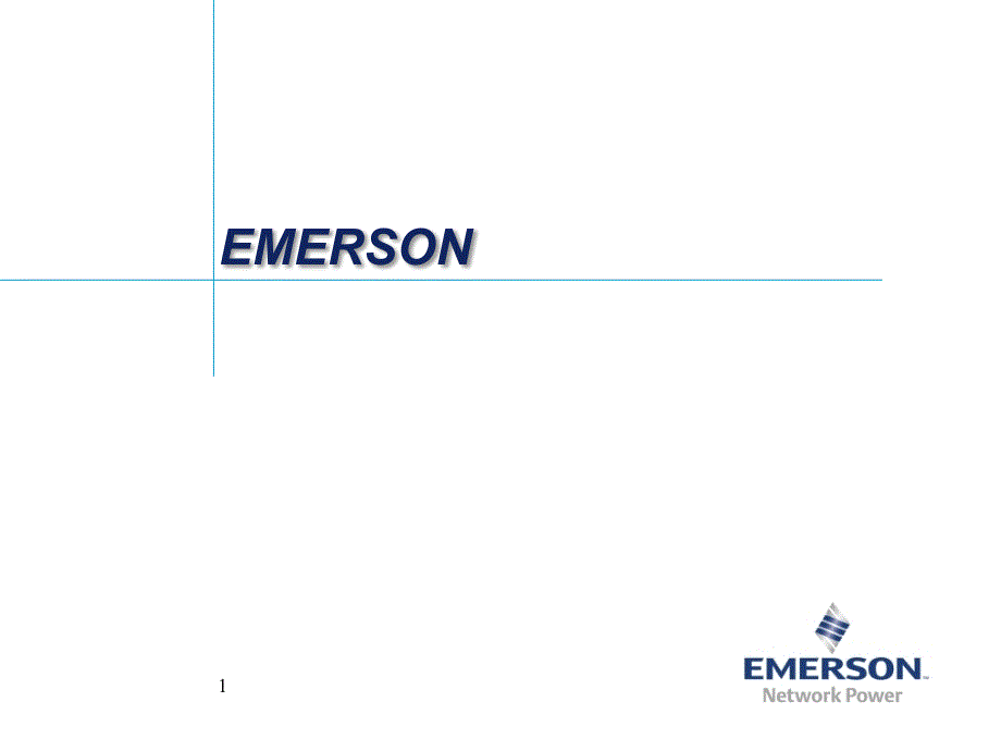 EMERSON公司产品情况_第1页