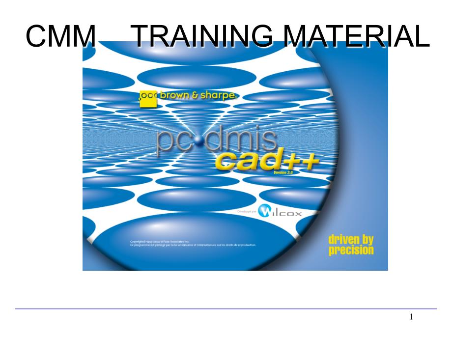 CMMTRAININGMATERIAL三坐标培训资料_第1页