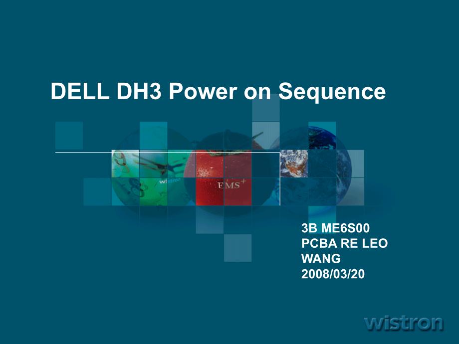 DELL 13系统笔记本主板的电路图Power on Sequence(DH3)_第1页