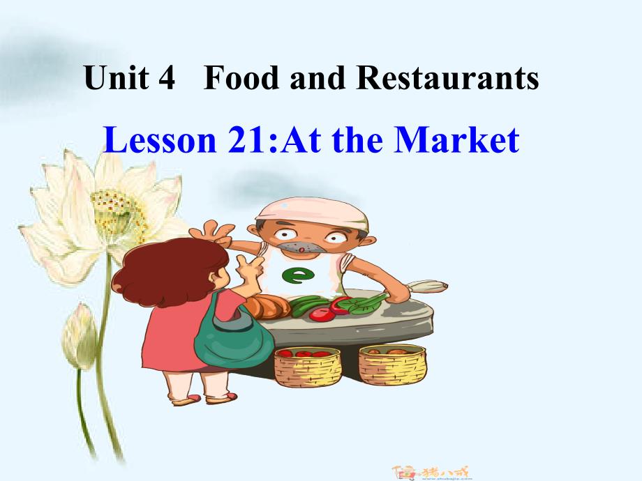 Unit4-Lesson21-ppt课件2021-2022学年冀教版英语七年级上册_第1页