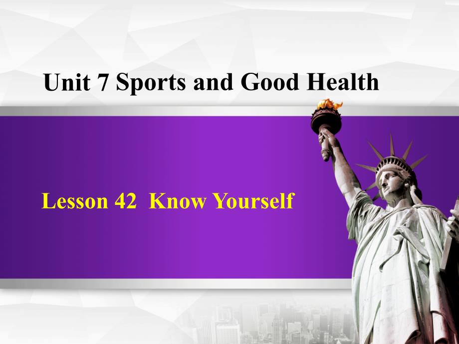 冀教版七年级下册英语-Lesson-42-Know-Yourselfppt课件_第1页