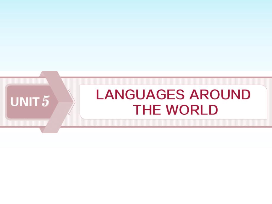 人教版新教材高中英语必修一ppt课件-1-UNIT-5-Section-Ⅰ-Listening-and-Speaking_第1页