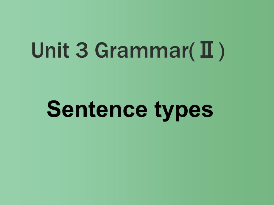 九年级英语上册-unit3-GrammarII《Teenage-problems》ppt课件-牛津译林版_第1页