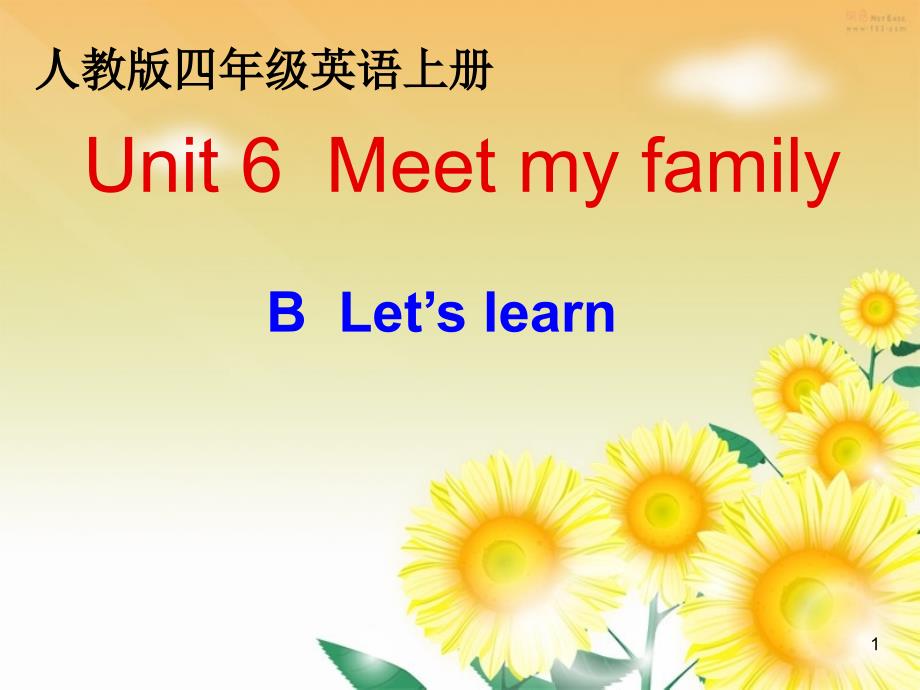 PEP小学英语四年级上册第六单元B--Let’s-learn课件_第1页