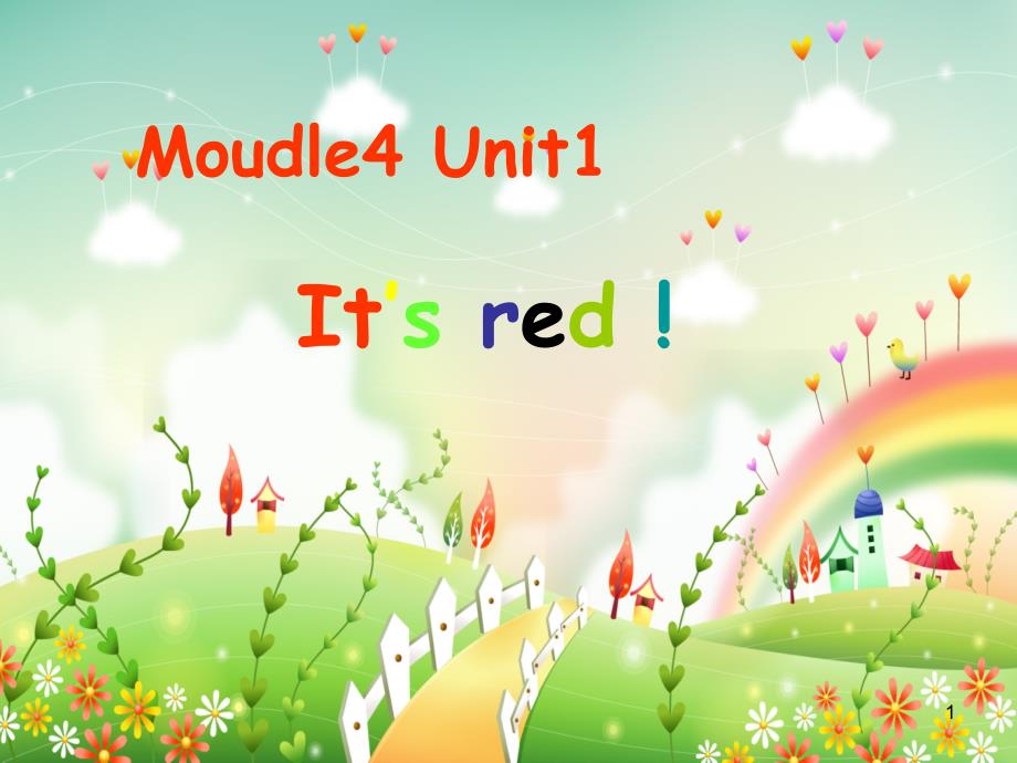 外研版小学英语三年级上册Module-4-Unit1--It’s-red--ppt课件_第1页