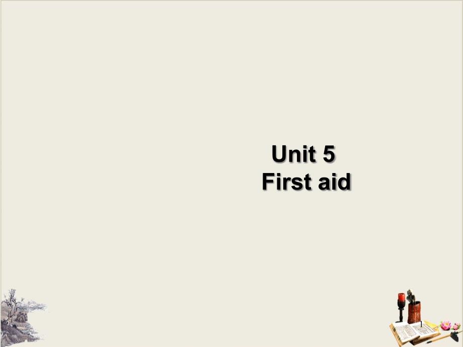 人教版高二英语必修5Unit-5-First-aid-Grammar公开课ppt课件_第1页