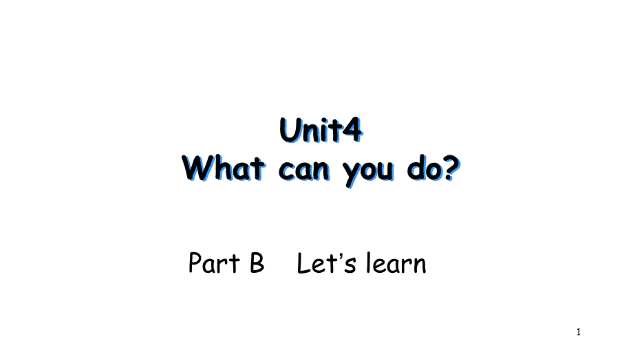 五年级上册英语-Unit-4-What-can-you-do？-Part-B-Let’s-learn--ppt课件_第1页