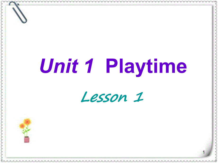 人教新起点二年级英语ppt下册-Unit1-Lesson1课件_第1页