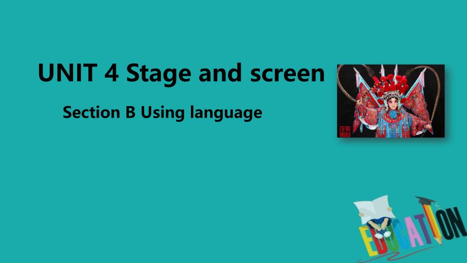 高中英语新教材外研版必修第二册ppt课件：UNIT-4--Stage-and-screen-Section-B-Using-language_第1页