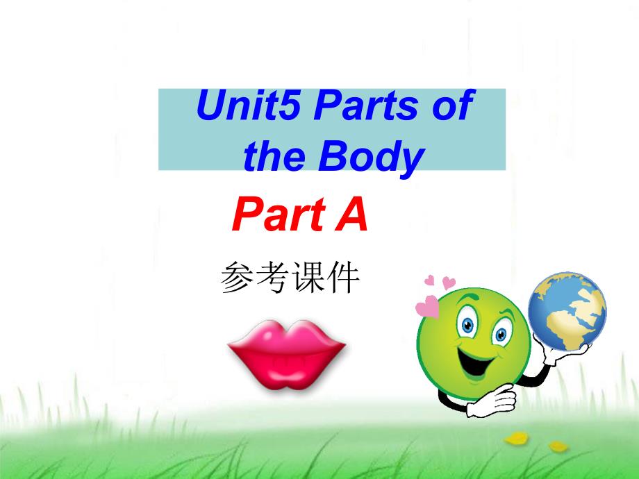 Unit5__PartA参考ppt课件-闽教版(三点起)小学英语三年级下册_第1页