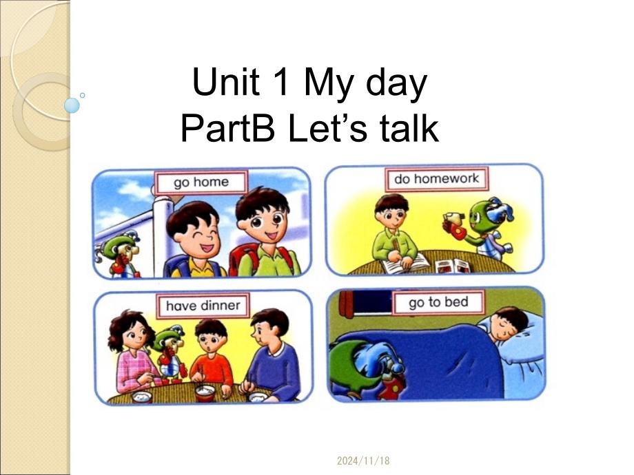 2020年新人教版PEP五年级英语下册Unit1-《my-day》PartB-Let’s-talkppt课件_第1页