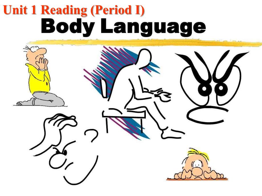 人教版高中英语必修四-unit-4-body-language-reading公开课ppt课件_第1页