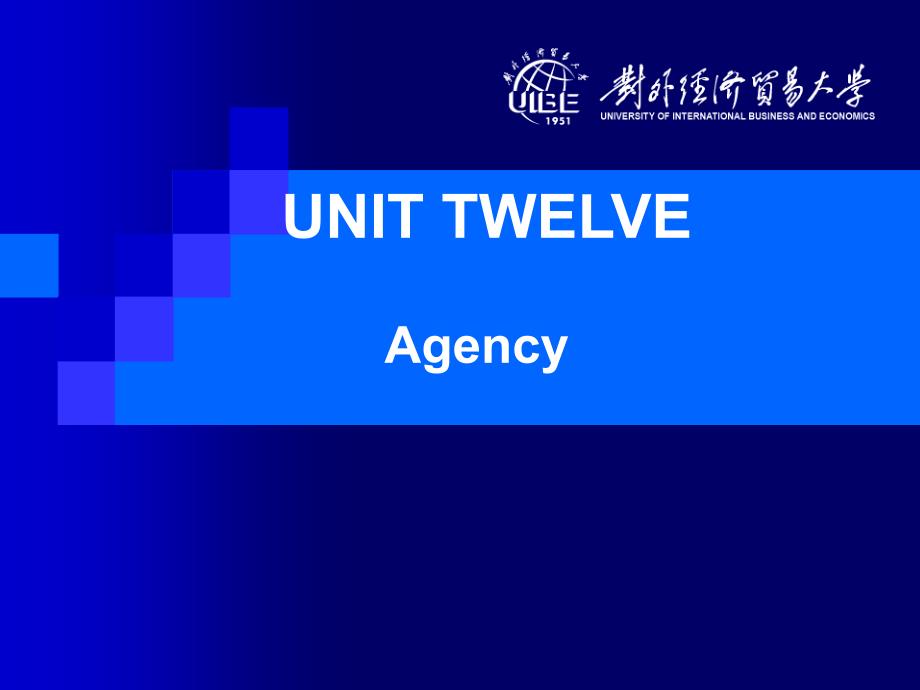 外贸英语对话（第四版）UNIT 12 Agency_第1页