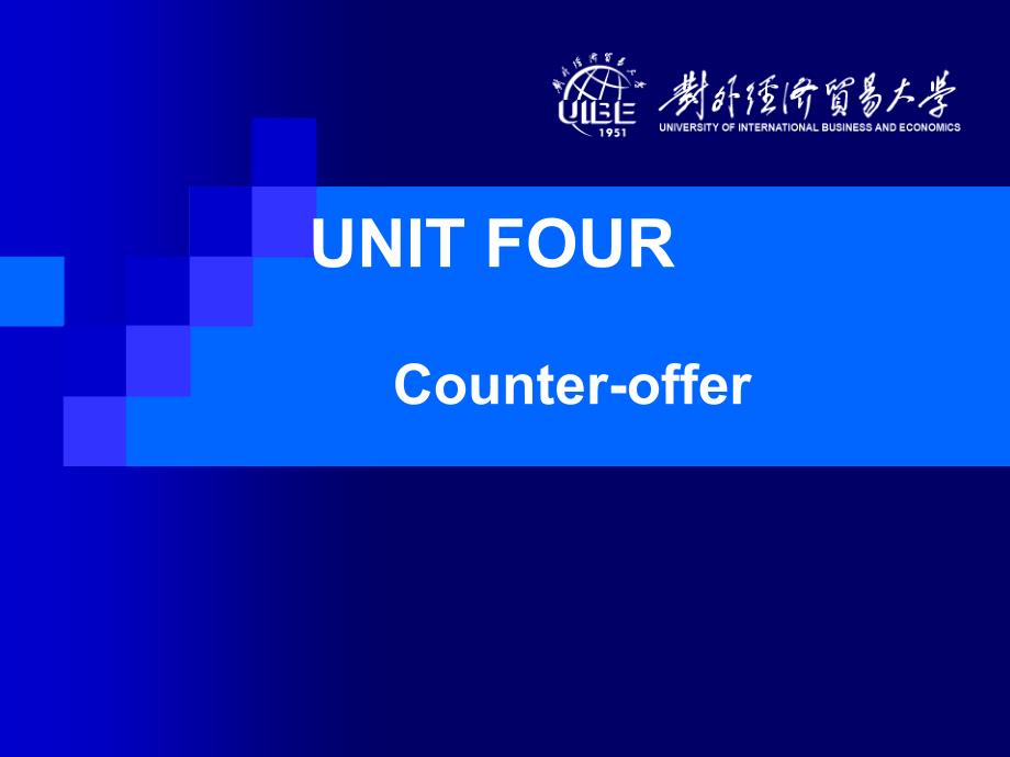 外贸英语对话（第四版）UNIT 4 Counter-offer_第1页