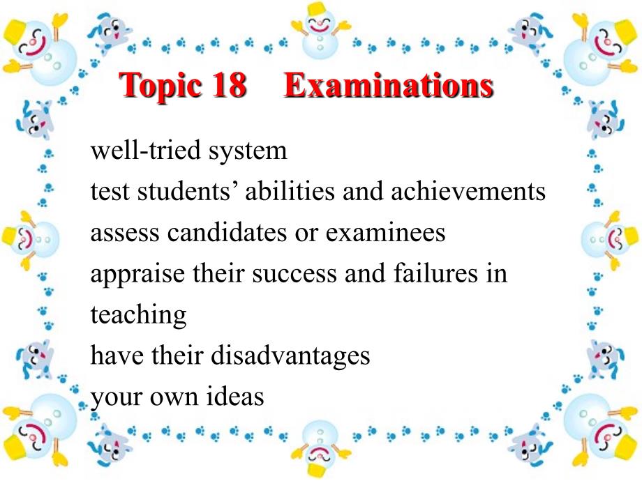 实用英语口语Topic 18 Examinations_第1页