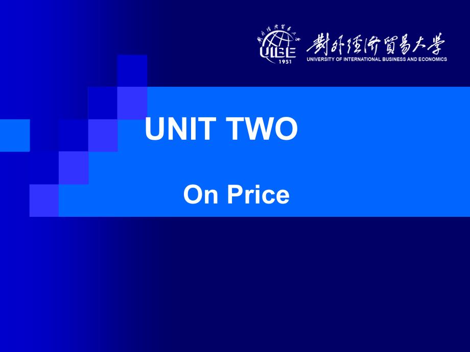 外贸英语对话（第四版）UNIT 2 On Price_第1页