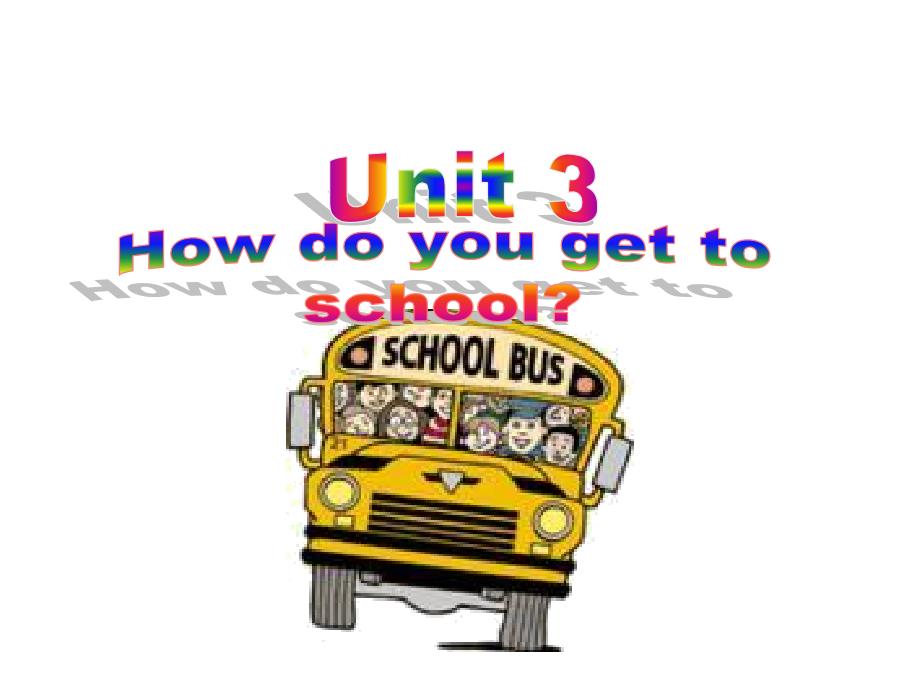 人教新目标英语七年级下册unit-3《how-do-you-get-to-school》阅读课ppt课件_第1页