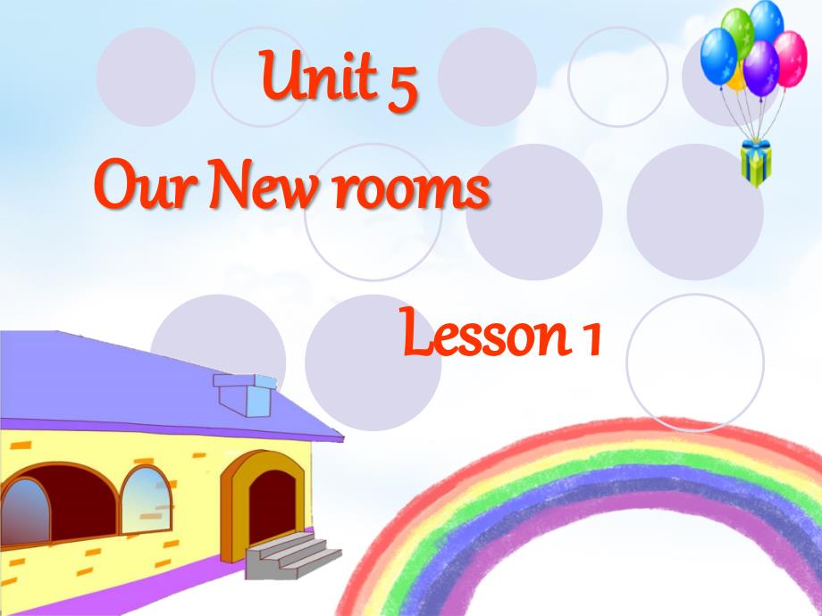 重大版英语5上unit-5-our-new-rooms-lesson-1-ppt课件_第1页