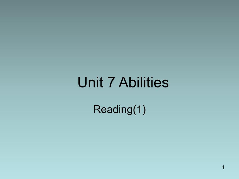 牛津译林版七年级英语下册：unit7reading1ppt课件_第1页