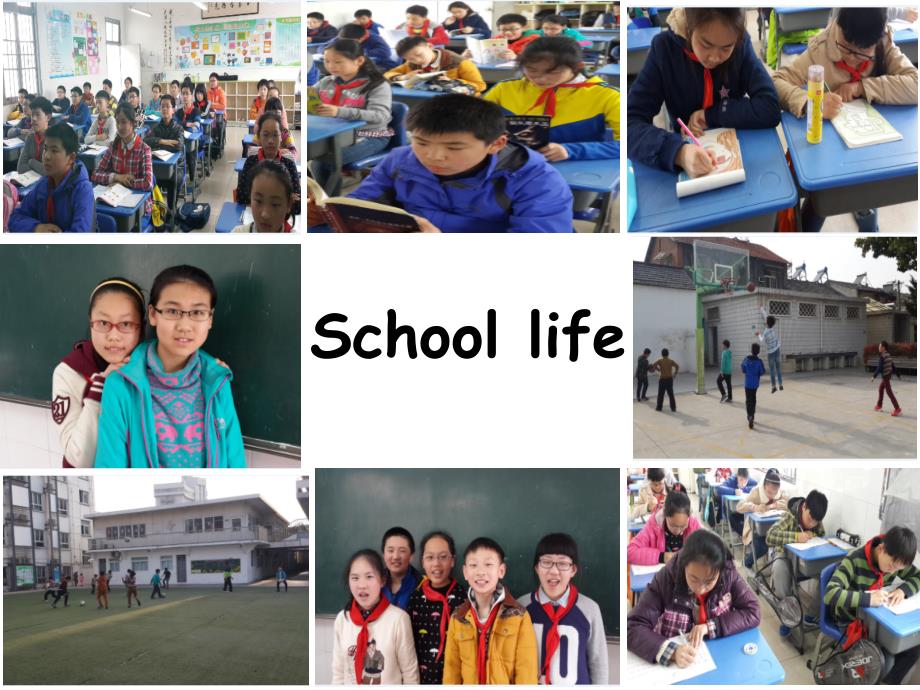 译林版小学英语4B-Project1-My-school-lifeppt课件_第1页