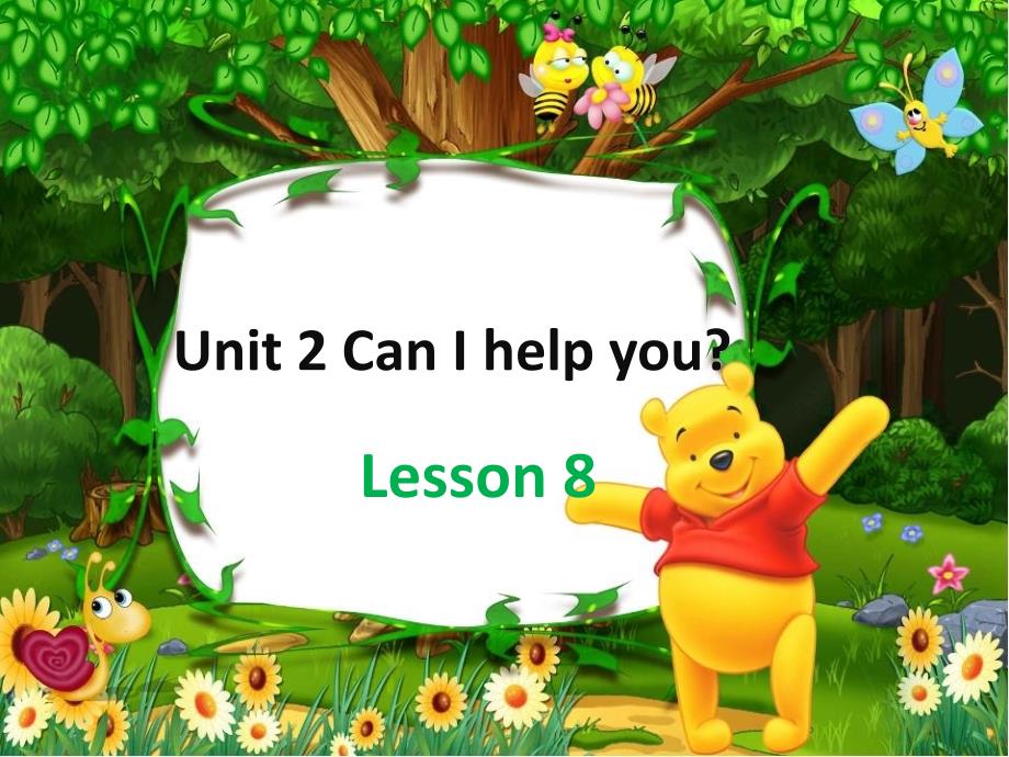 人教新版小学英语五年级下册Unit-2-Can-I-help-you-Lesson-8-ppt课件_第1页