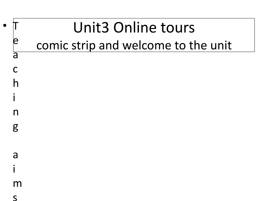 译林版英语八年级下册教学ppt课件-Unit-3-Welcome-to-the-unit_第1页