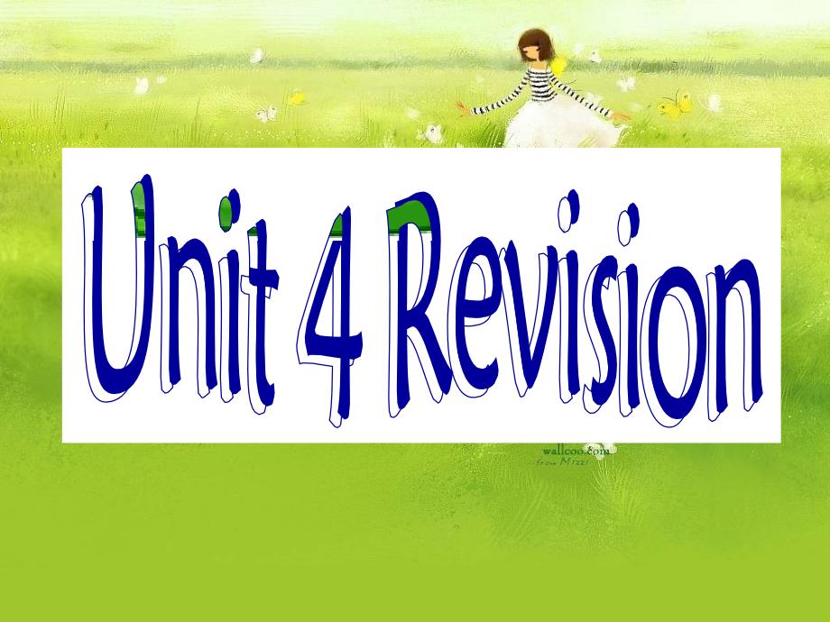 高二英语必修5-Unit4-making-the-news-revision-ppt课件_第1页