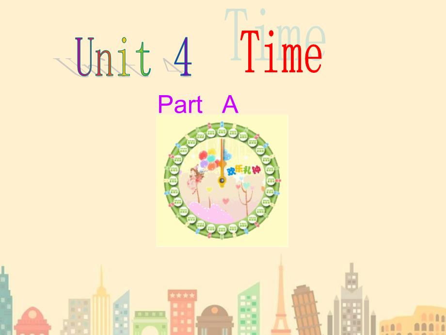 闽教版小学英语三年级下册unit4TimePartA课件_第1页