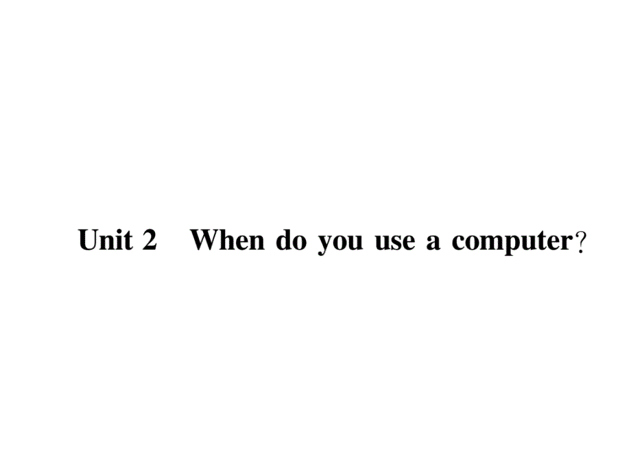 外研版七年级上册英语Module-7unit2基础知识课件_第1页