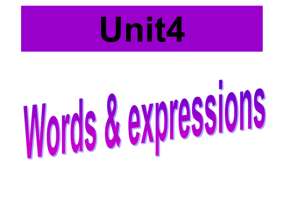 人教英语选修7Unit4Words-and-expressionsppt课件_第1页