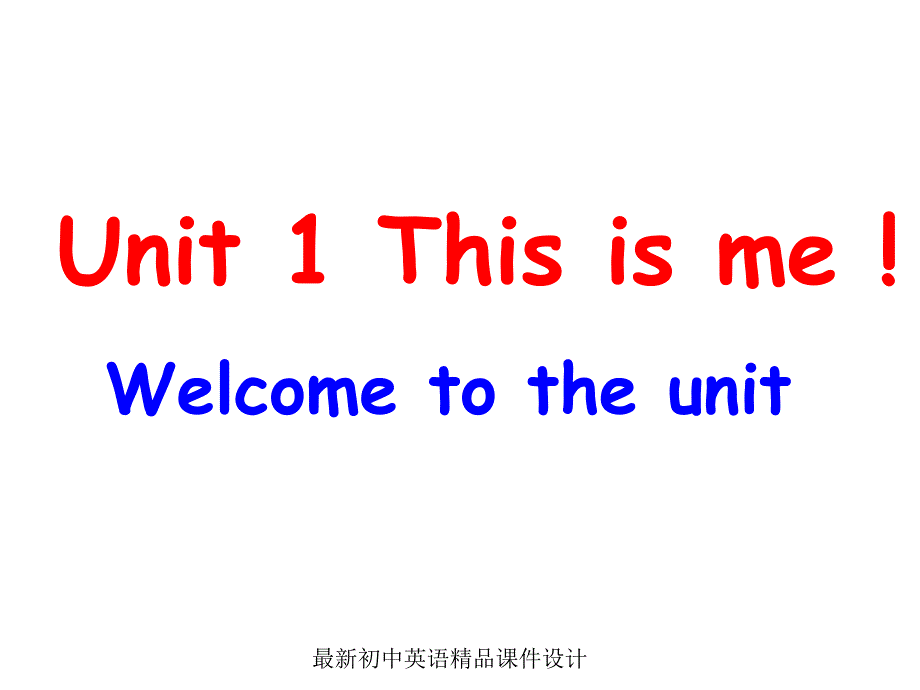 最新牛津译林版七年级英语上册-Unit-1-This-is-me!Comic-stripppt课件_第1页