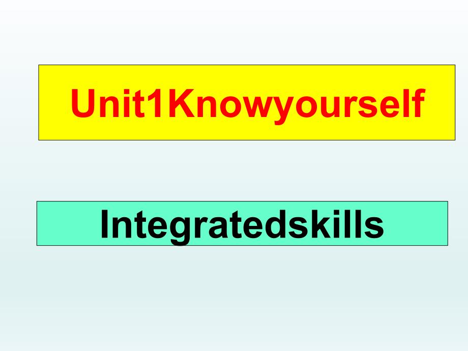 牛津译林版九年级英语上册ppt课件：Unit1Integratedskills_第1页