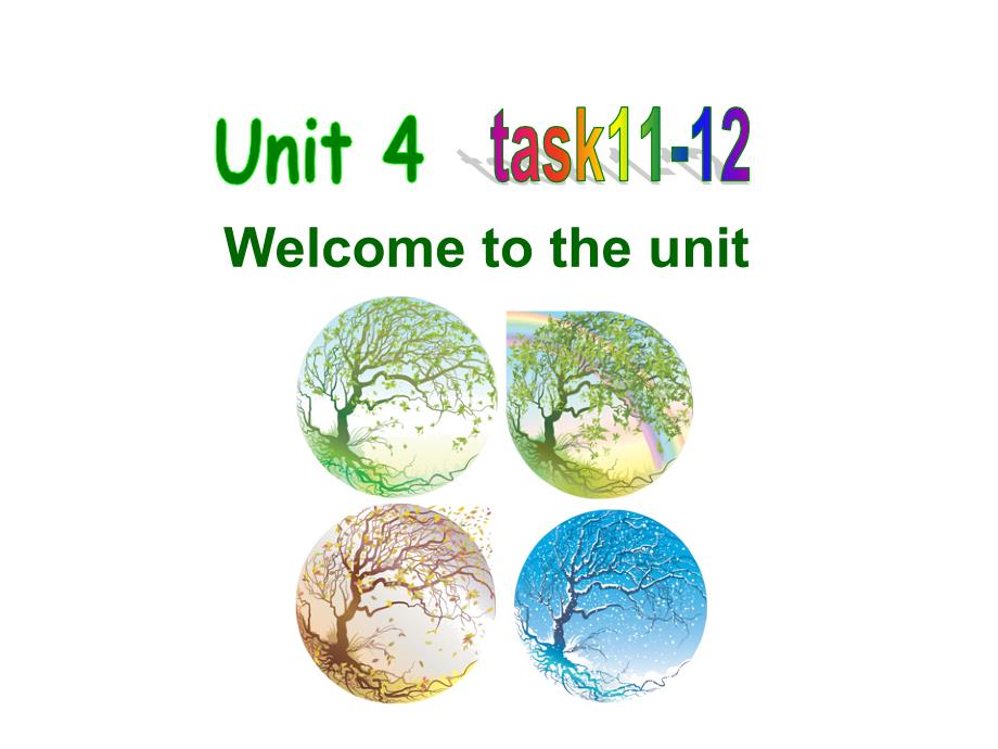 人教精通版英语六年级下册Unit4-General-Revision1-Task11-12ppt课件_第1页