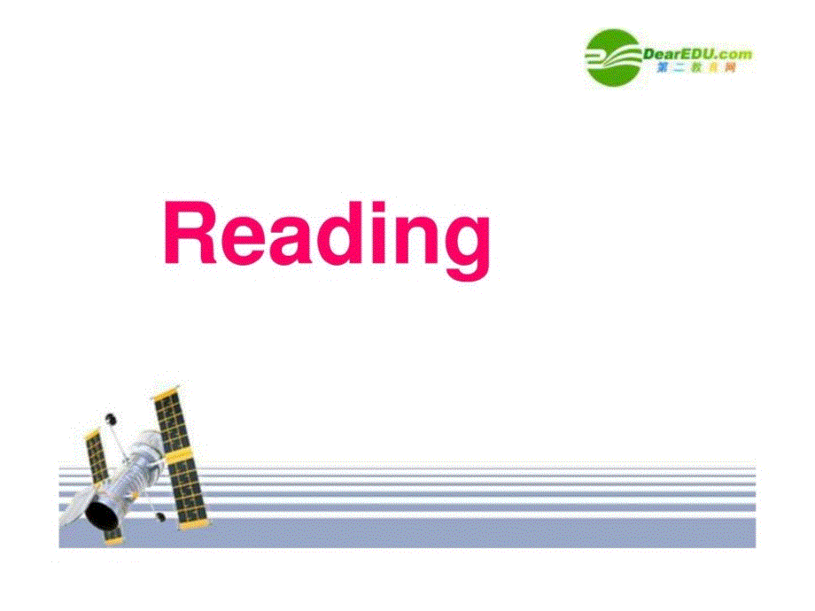 高二英語(yǔ) Unit2 RobotsReading課件 新人教版選修_第1頁(yè)